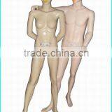 Cartoon Mannequin thumbnail-1