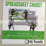 Pretty Softy Microfiber Cloth 80% Polyester 20% Polyamide thumbnail-6