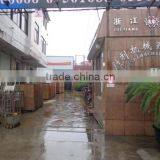 Ruian Victory Machinery Co., Ltd. company overview - view 2 thumbnail