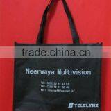 OEM Eco-friendly Promotion Custom PP Non Woven Bag thumbnail-1