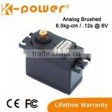 K-power M0600 Large Car Servo 56g / 6.5kg-cm / 0.12sec @ 6V