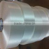 Wholesale Satin Ribbon/Garment Care Label/Nylon Taffeta Fabric Ribbon thumbnail-6