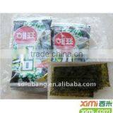 Sushi Roasted Seaweed thumbnail-1