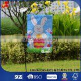 Digital Printing Garden Flag For Wholesale thumbnail-2