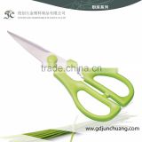 Colorful beautiful handle kitchen scissors