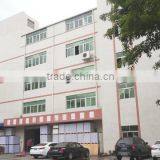 Guangdong Onzing Industrial Co., Ltd. company overview - view 1 thumbnail