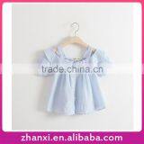 Pretty Girls Baby Sling Strapless Short-sleeved Striped Kids T-shirt thumbnail-1