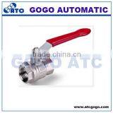 2016 Hot New Useful 2 Way Electric Brass Ball Valve Dn15 thumbnail-6