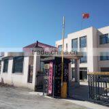 Wafangdian Jinjingcheng Bearing Manufacturing Co., Ltd. company overview - view 2 thumbnail