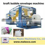 kraft paper bubble envelope machine MX-E180V