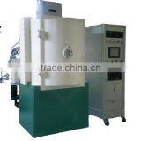 Spray Chrome Metal Plating System Machine thumbnail-1