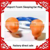 2016 New PU Foam Ear Plugs Sleeping Bell Ear Plugs With String Earplugs