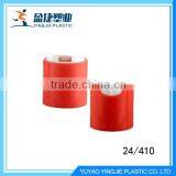 Good Quality 20mm Disc Top Cap for Packaging thumbnail-5