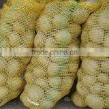 Best Quality Competitive Potato From Pakistan