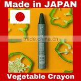 Safe rice kids crayon perfect for Birthday present made in Japan