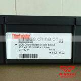 Switzerland Daetwyler MDC Doctor Blades in Coils SinoLB thumbnail-4