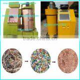 Price for Hot Sale Waste Wire Copper Granulator /Grinding Crushing Recycling Machine thumbnail-1