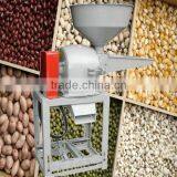 Rice Mill, Corn Mill, Soybean Mill, Sorghum Mill, Maize Flour Mill