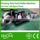 ce Certificated High Output Floating Fish Feed Mill Plant thumbnail-2