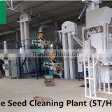 Sesame Chia Quinoa Seed Cleaning Line (European Standard) thumbnail-3