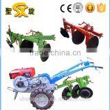 1LY-215 walking tractor harrow (plow)