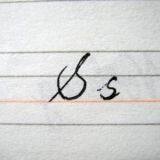 OBOOC Fountain Pen Ink for Wholesale thumbnail-1