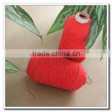 100% Polyester Elastic Cord