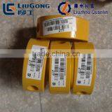 Liugong Excavator Sleeve 55A1461 Chinse Excavator Parts thumbnail-1
