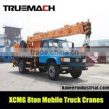 XCMG 8ton Mobile Truck Cranes With Competitives Price (QY8B. 5) thumbnail-3