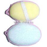 Bath Brush thumbnail-1