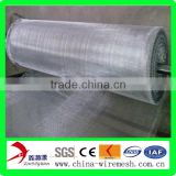 High quality stainless steel window screen
