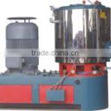 Plastic Mixing Machine/ Masterbatch Mixing Machine thumbnail-2