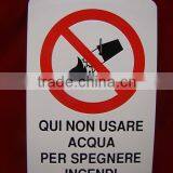 No Tossing Sign thumbnail-2