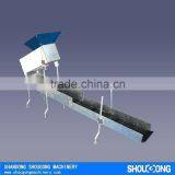 Man-Carried Stream Sluice Box For Gold Mining thumbnail-1