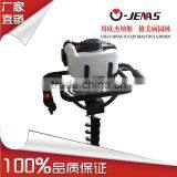 4 Stroke 159CC High Power Ground Drill Machine thumbnail-1