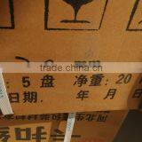 Sheep Hog Casing Printed Artificial Sausage Casing Sausage Casing thumbnail-5