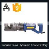 Rc-16 Electric Hydraulic Rebar Cutter thumbnail-1