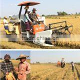 Wheat Harvester Machine thumbnail-4