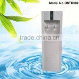 Water Dispenser ( Water Cooler) thumbnail-1