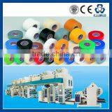 Fully Automatic BOPP Adhesive Film Coating Making Machines thumbnail-2