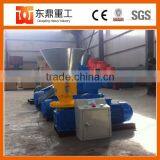 Energy Saving Diesel Flat Die Wood Pellet Mill/Biomass Pellet Machine Have Good Price thumbnail-5