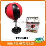Boxing Ball, Boxing Speed Balls, Boxing Speed Bag thumbnail-1