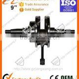 Precio de Fabrica Ciguenal de Motocicleta thumbnail-6