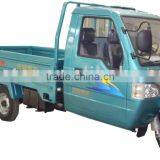 250cc Cargo Tricycle thumbnail-1
