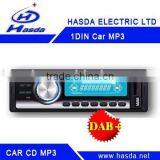 Single Din DAB+ Radio With USB MP3 Player thumbnail-1