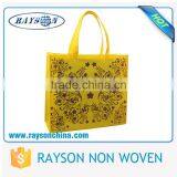 Cheap Heavy Duty Carrying Bag Disposable Nonwoven Packaging Cloth Bag thumbnail-5