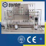 Small Mobile ro Water Purification Treatment System thumbnail-1