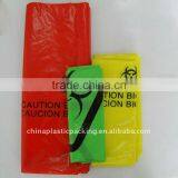 Disposable Biodegradable Medical Plastic Garbage Bags of Good Quanlity thumbnail-1