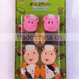 Sheep Shaped Eraser