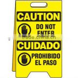 Do Not Enter/Prohibido El Paso